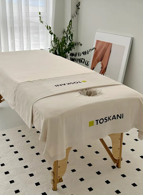 美容院专用开洞床单床罩身体隔脏被套一客一用好洗好干定制logo