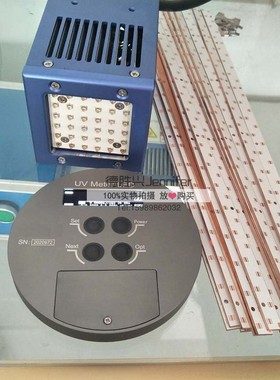 LED UV能量计 365nm385nm 395nm 405nmLED能量计 LEDuv功率照度计