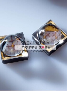 NVSU233A-D1， 日本日亚NICHIA3535紫外线灯珠，石英透镜60度角