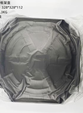 八角盒晶圆铁框铁环水平式防静电绷框盒Flex Frame Canisters