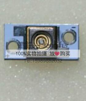 NCSU034B模组模块 NCSU034B-01号 单颗日亚模组 焊接矩形PCB基板