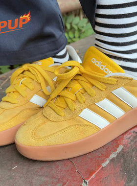 阿迪达斯Adidas BARREDA黄色休闲低帮百搭德训厚底板鞋男女JQ4239