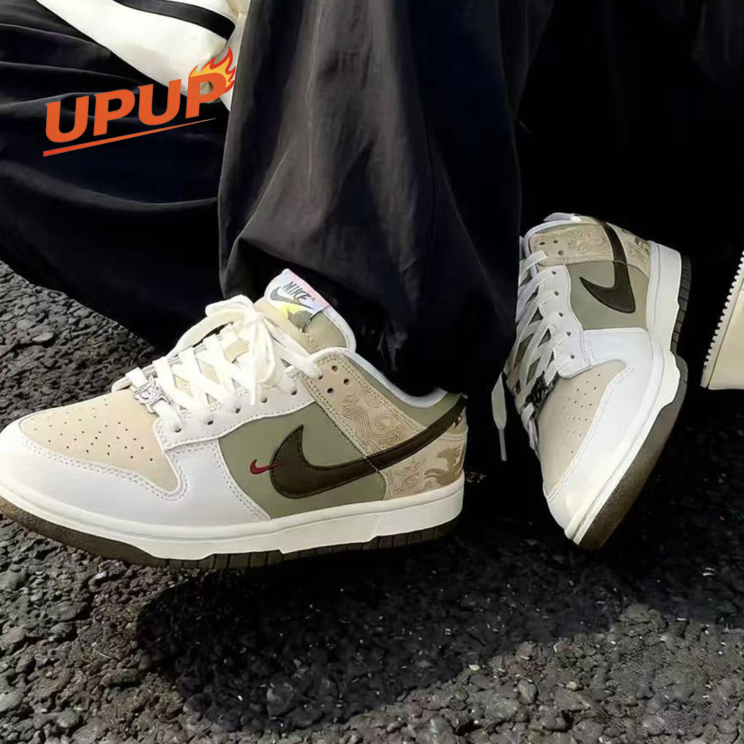 新马年限定Nike Dunk CNY米褐色低帮休闲复古滑板鞋男IQ1118-220,运动鞋new,板鞋,淘宝优惠券,粉丝福利购,淘宝优惠卷