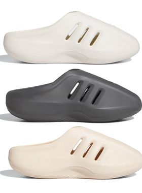 Adidas/阿迪达斯ADIFOM IIINFINITY SLIDES 男女拖鞋穆勒鞋JI0402