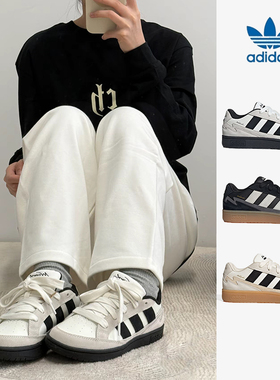 Adidas/阿迪达斯WCARD ADV白黑灰男女低帮网球运动休闲板鞋IH0961