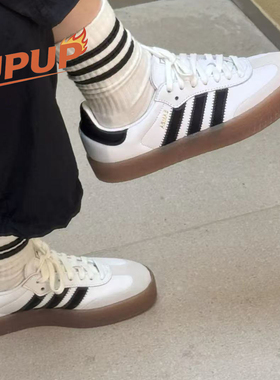 阿迪达斯adidas Sambae厚底增高桑巴百搭休闲德训板鞋女子JP5609