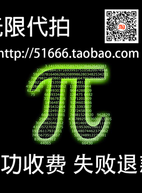 ASM ANNA 安娜 DORACTR ANDS MADEINAM AM家 ABchic mali 代拍