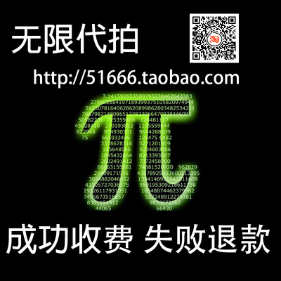 ASM ANNA 安娜 DORACTR ANDS MADEINAM AM家 ABchic mali 代拍