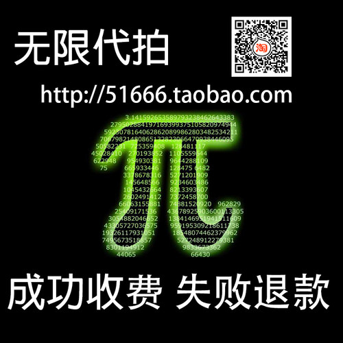 ASM ANNA 安娜 DORACTR ANDS MADEINAM AM家 ABchic mali 代拍