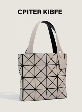 2025新款几何菱格手提包包女mini小方盒单肩小包日本同款托特包潮