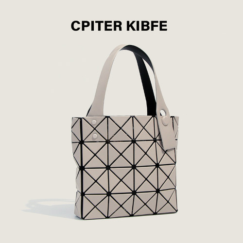 日本同款几何菱格单肩手提包