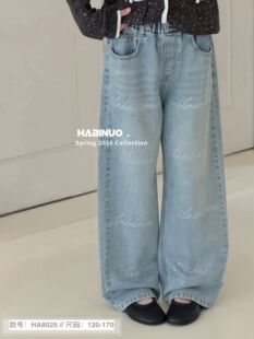 哈比诺春女童水钻珍珠牛仔裤大童窄版直筒裤休闲百搭阔腿裤牛仔裤