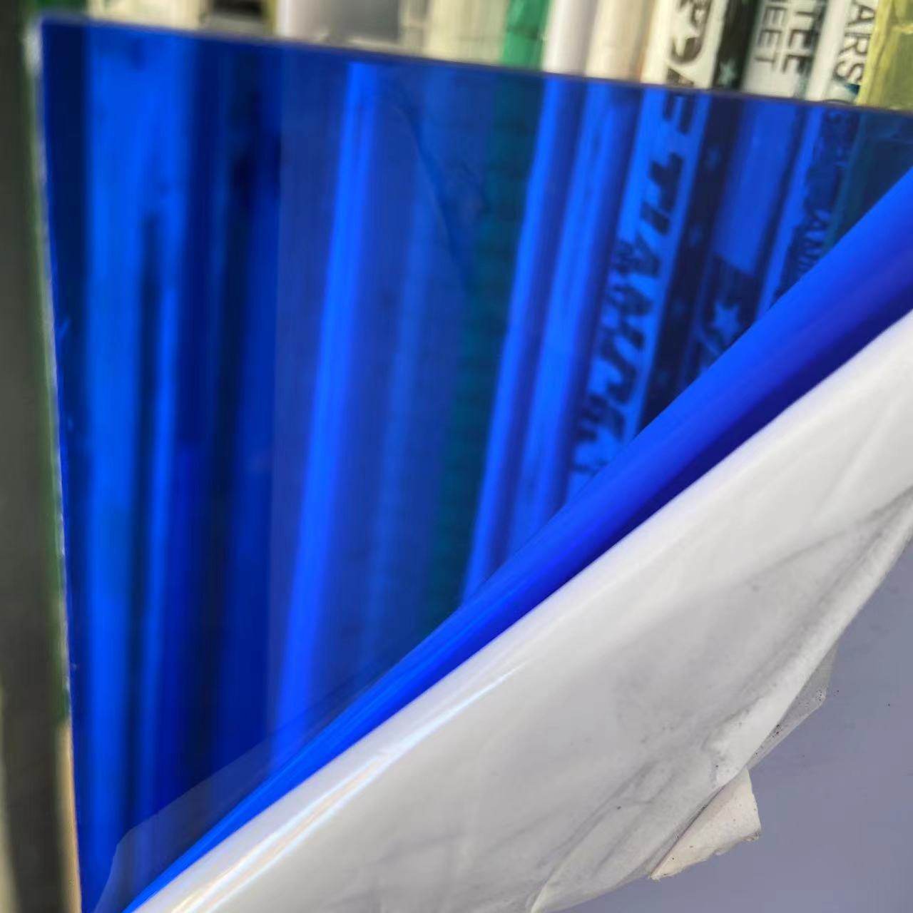 宝蓝色深蓝色亚克力透光板
