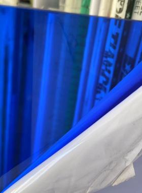 3mm5mm宝蓝色克莱因蓝深蓝色蓝透亚克力有机玻璃PC耐力板加工定制