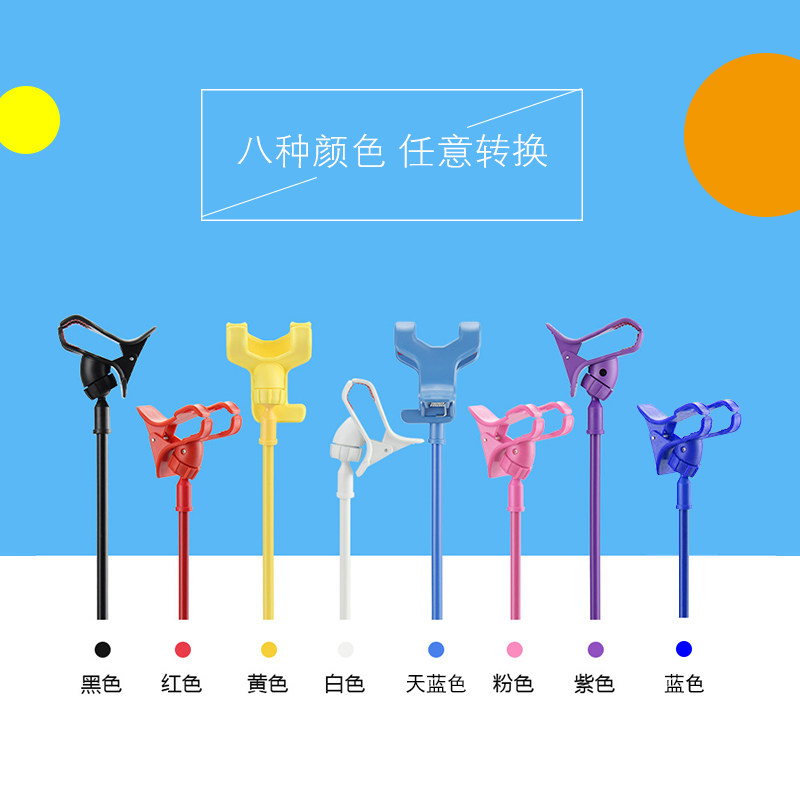 Support téléphone portable - Ref 1367266 Image 5