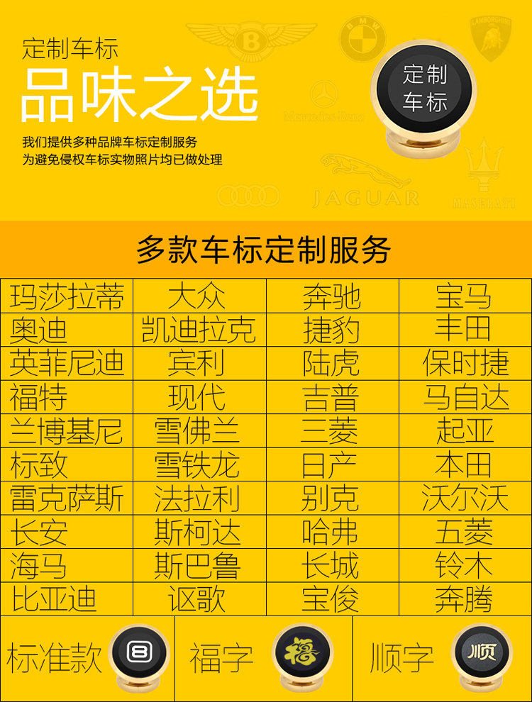 Support téléphone portable - Ref 1367272 Image 3