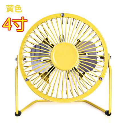 Ventilateur USB - Ref 400968 Image 5