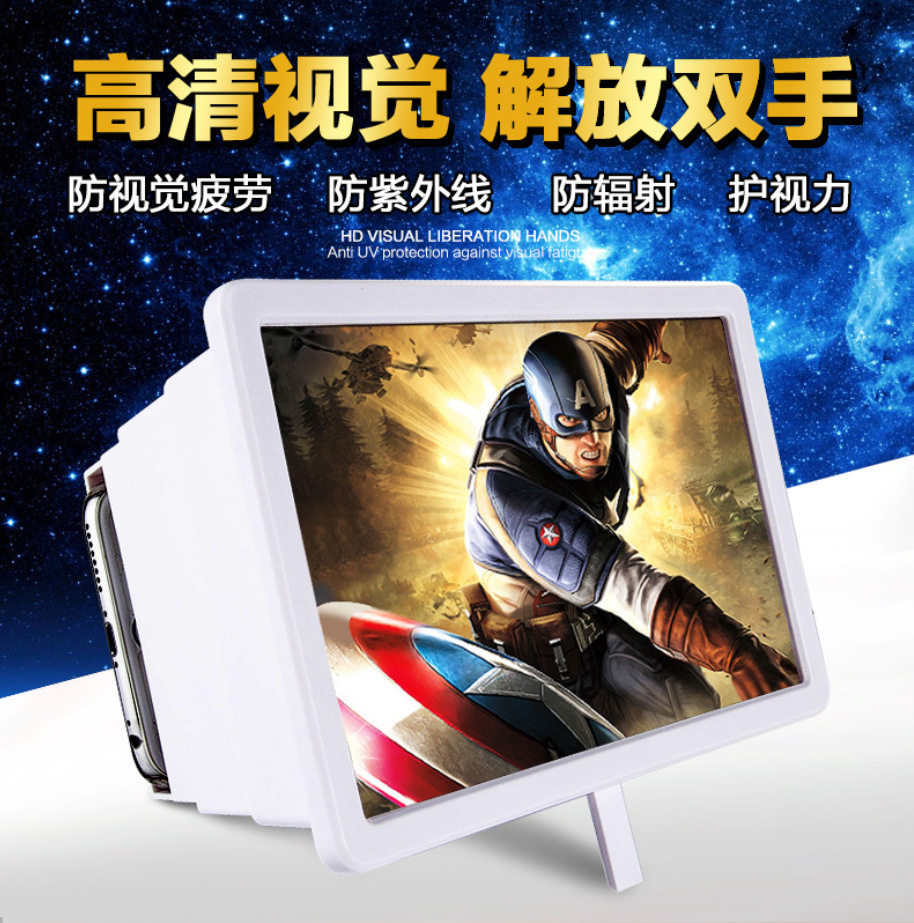 Support téléphone portable - Ref 1367213 Image 1