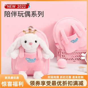 幼儿园书包儿童宝宝外出小背包3岁女孩女童小班可爱防走失双肩包