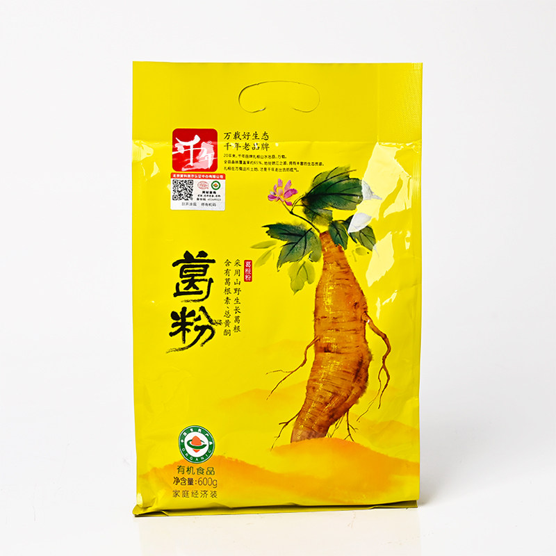 千年有机葛根粉600g营养代餐粉