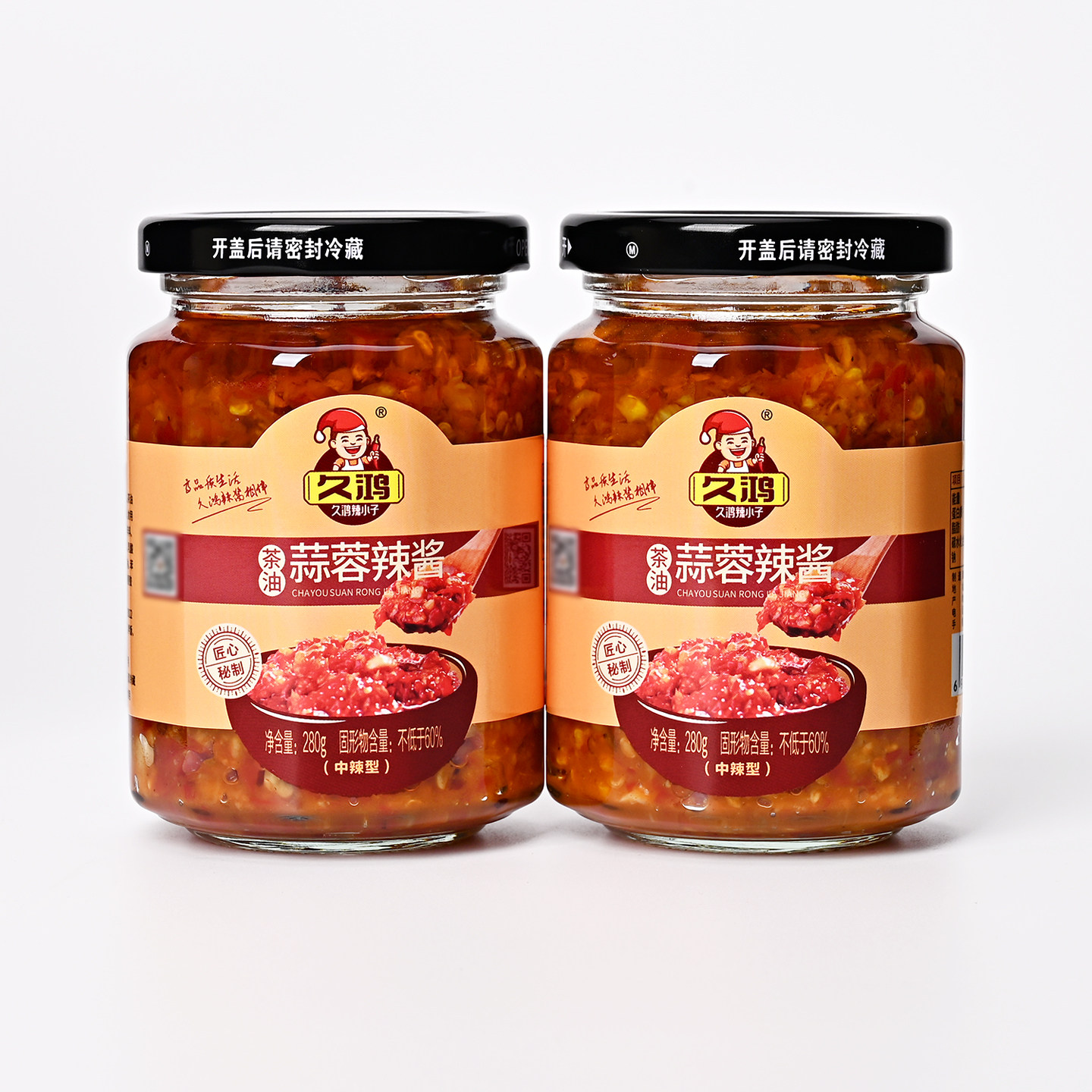 久鸿茶油蒜蓉辣酱拌粉拌面280g*2