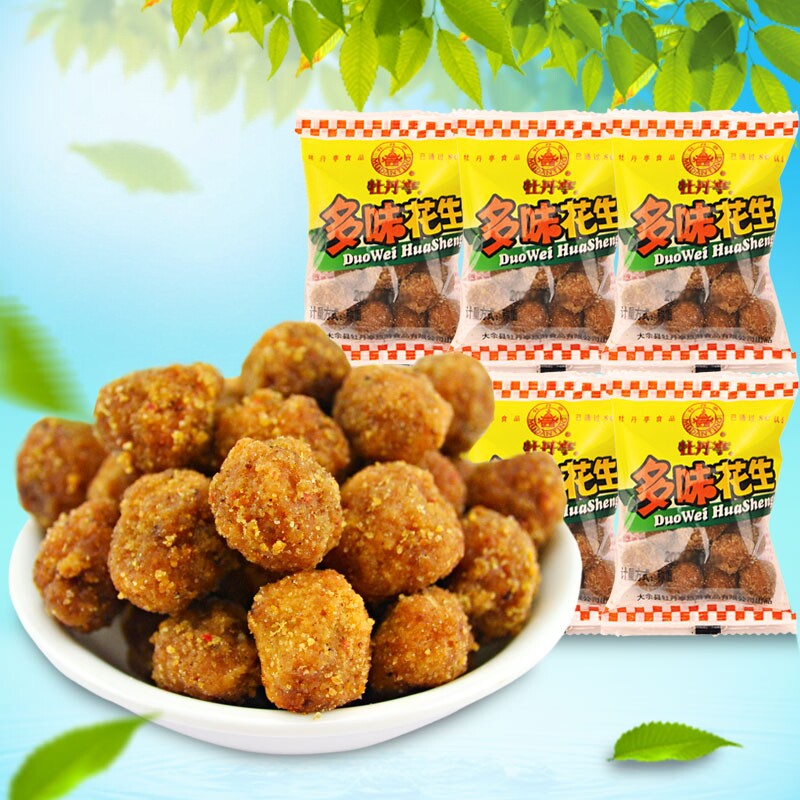 牡丹亭多味花生小包装1000g散装江西大余县特产零食小吃 休闲食品