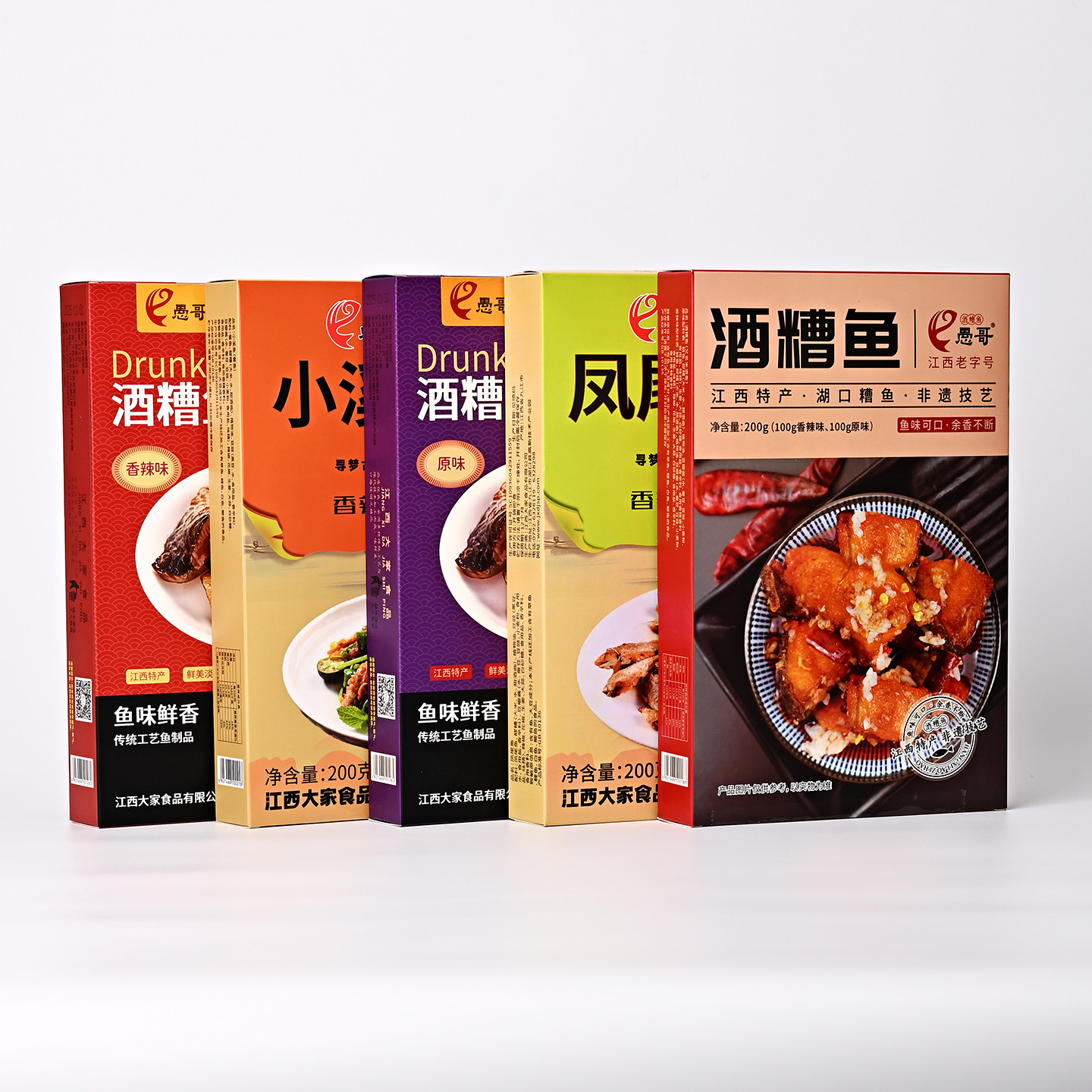 愚哥九江酒糟鱼江西特产200g盒装即食香辣鱼块礼盒下饭麻辣醉鱼