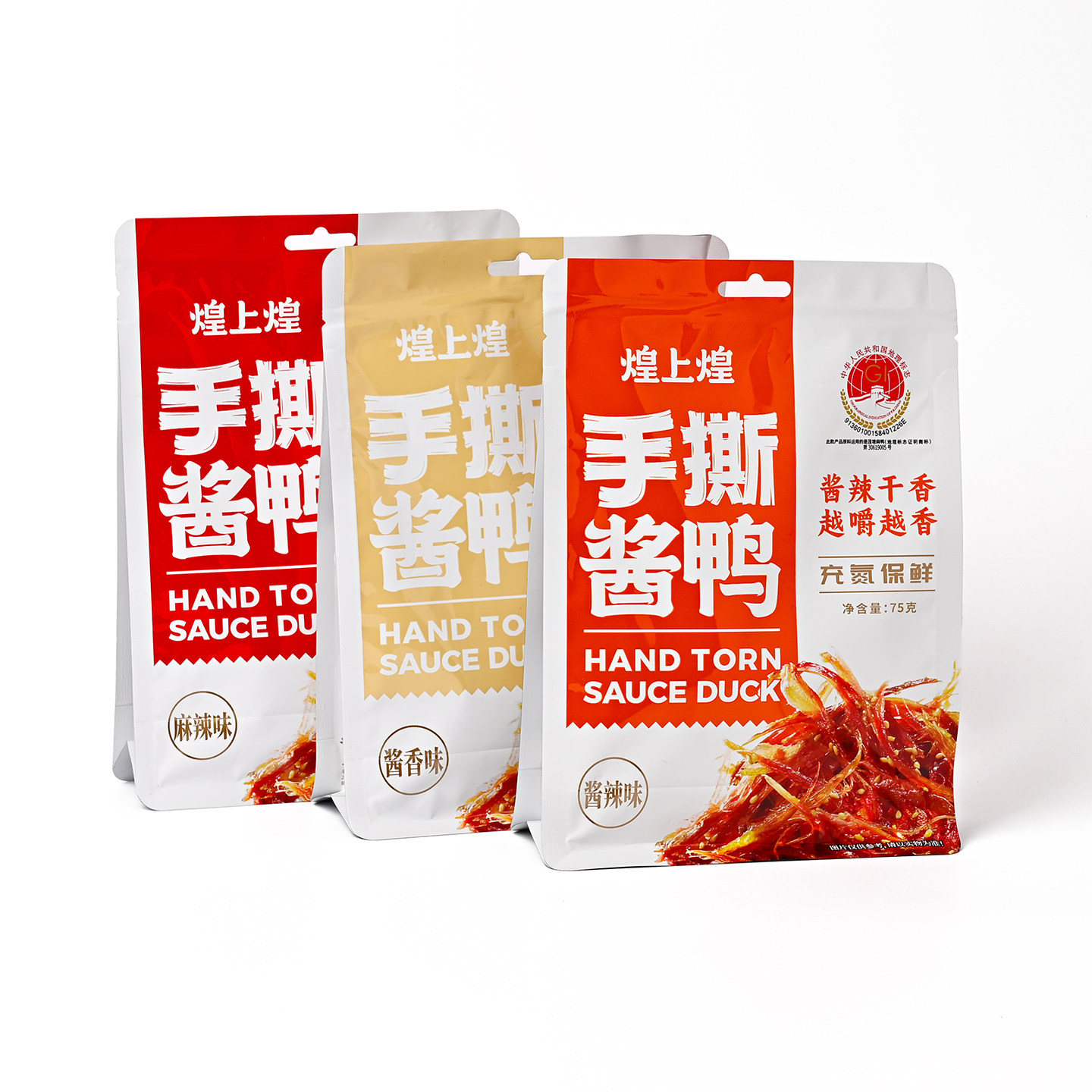 煌上煌手撕酱鸭肉小包装酱香麻辣味休闲零食追剧旅游卤味江西小吃