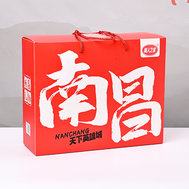 江西特产南昌伴手零食大礼包多味花生酸枣糕茶饼酒糟鱼多口味礼盒
