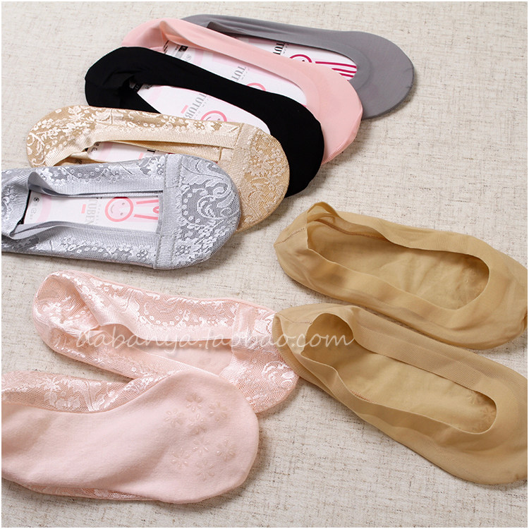 Chaussettes - collants simple - Ref 760230 Image 1