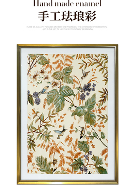珐琅彩画《知秋》简美复古入户玄关挂画 法式中古风高级感画