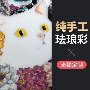 手工珐琅彩画来图定制玄关客厅挂画轻奢壁画别墅样板间现代立体画