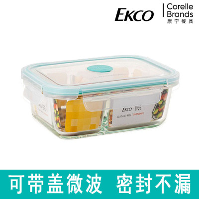 微波加热玻璃饭盒保鲜盒上班带饭