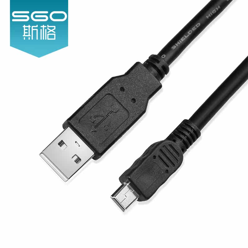 sgo/斯格USB转mini5p线T型口带信号放大器无线网卡扫描仪相机线
