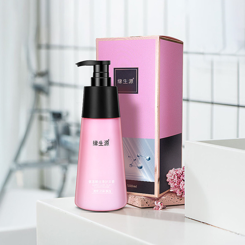 缘生源滋润养发修护乳护发素滋养发丝强韧柔顺固发防脱买5送2