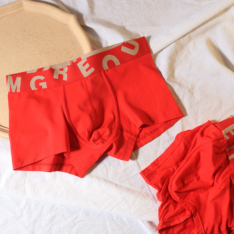 2条装本命年大红色金色梭织好运