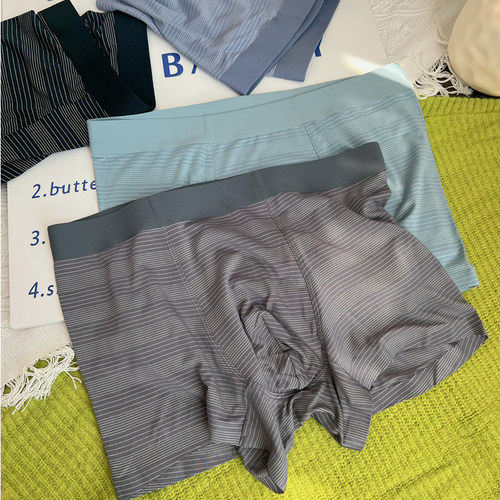 印内舒适无痕莫代尔内裤男