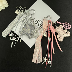 网红同款包包挂件ins风小众设计感钥匙扣挂饰女学生书包挂件