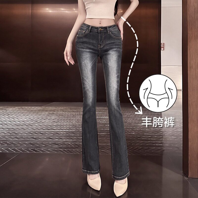 ~黑虎眼丰胯固定式丰胯 低腰古早感黑猫洗水小微喇显瘦牛仔裤