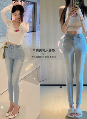 丰胯裤直腿小脚九牛仔裤韩国东大门时尚舒适新品潮流女装