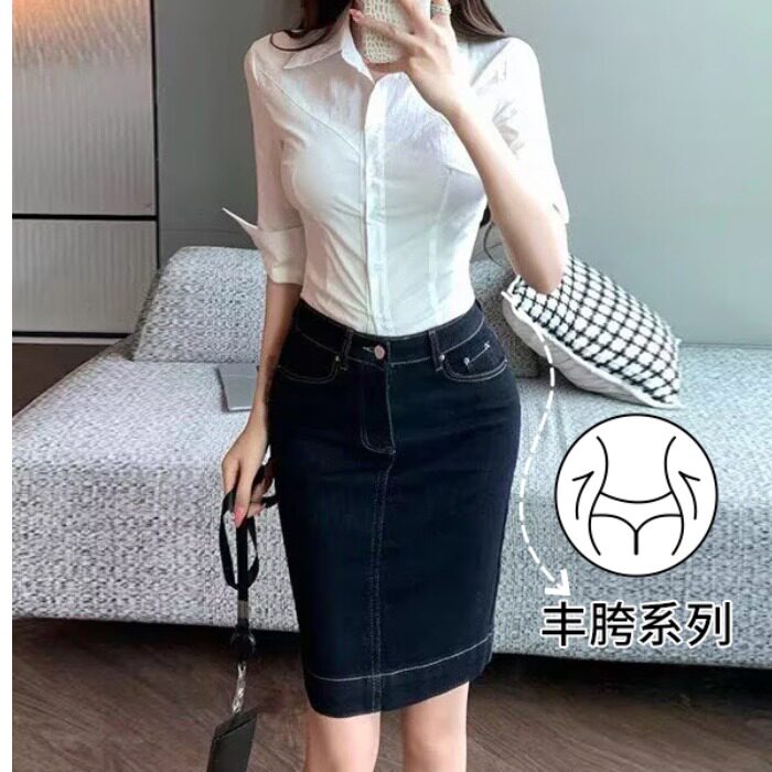 丹宁蓝弹力丰胯牛仔短裙半身裙女2026夏季新款知性风高腰中裙