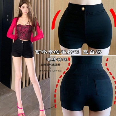 丰胯裤外穿丰胯黑色高腰短裤牛仔裤韩国东大门时尚舒适新品潮流女