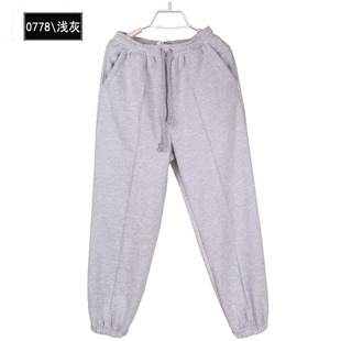 灰色运动裤女秋季2025新款0778卫裤小个子束脚中腰显瘦中线休闲裤