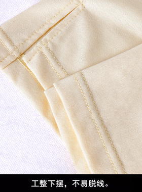 2025夏季新款0962-6正肩t恤纯棉打底衫女士上衣纯色白色圆领短袖