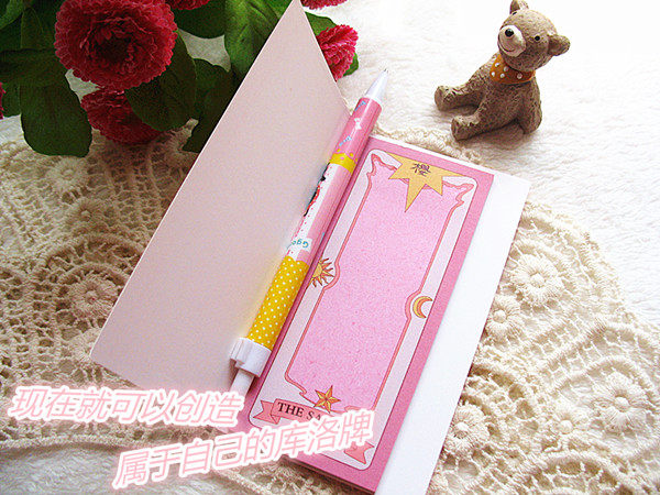 Coussin Manga - Ref 2687035 Image 4