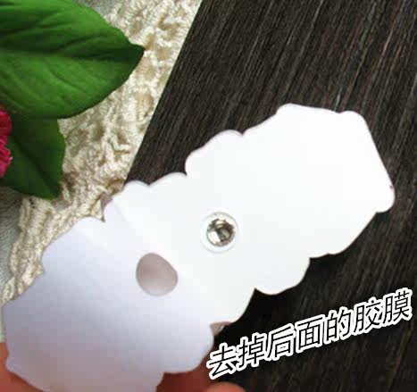 Coussin Manga - Ref 2687073 Image 4