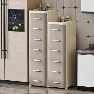 收纳柜家用零食整理储物柜玩具收纳置物架 30CM宽加厚抽屉式