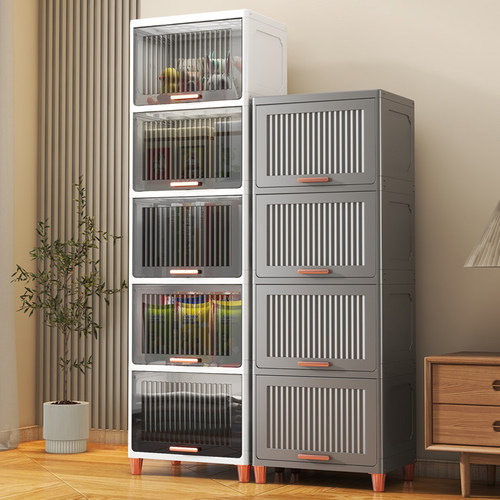 厨房置物架收纳架翻盖收纳柜