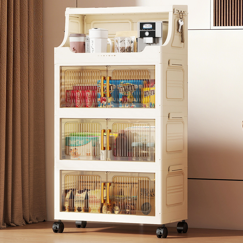 折叠收纳柜多层家用储物柜