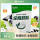 新疆新农全脂奶粉阿克苏中老年成人青少年营养1000g纯牛奶粉